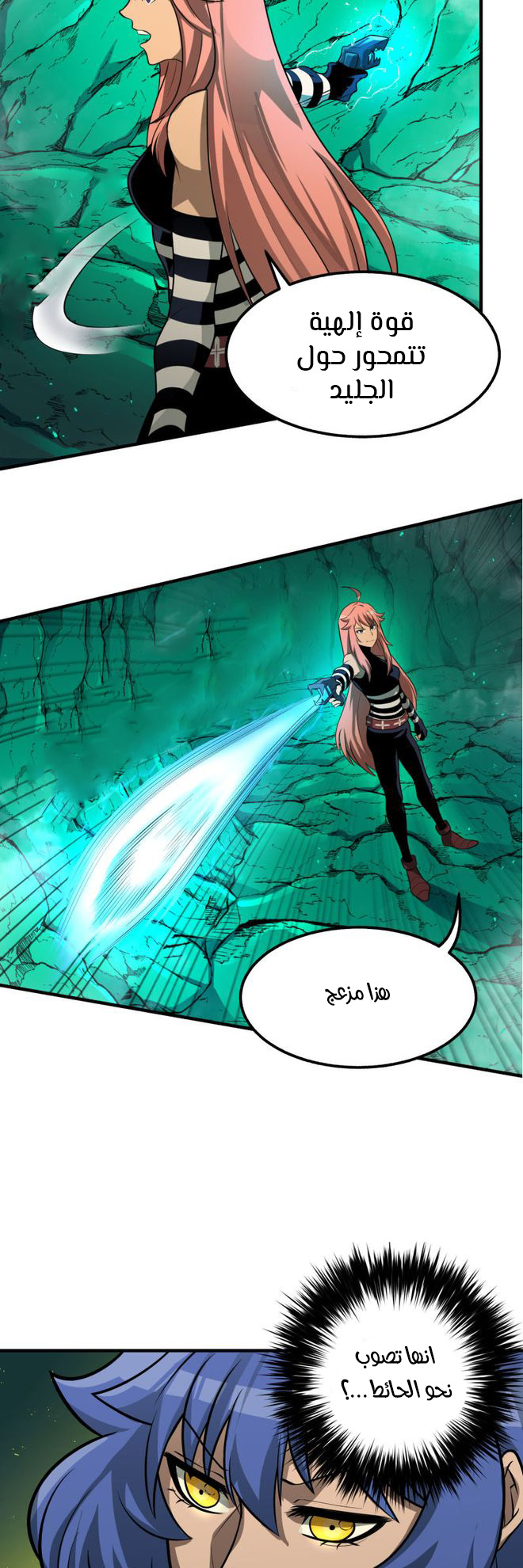 image of episode